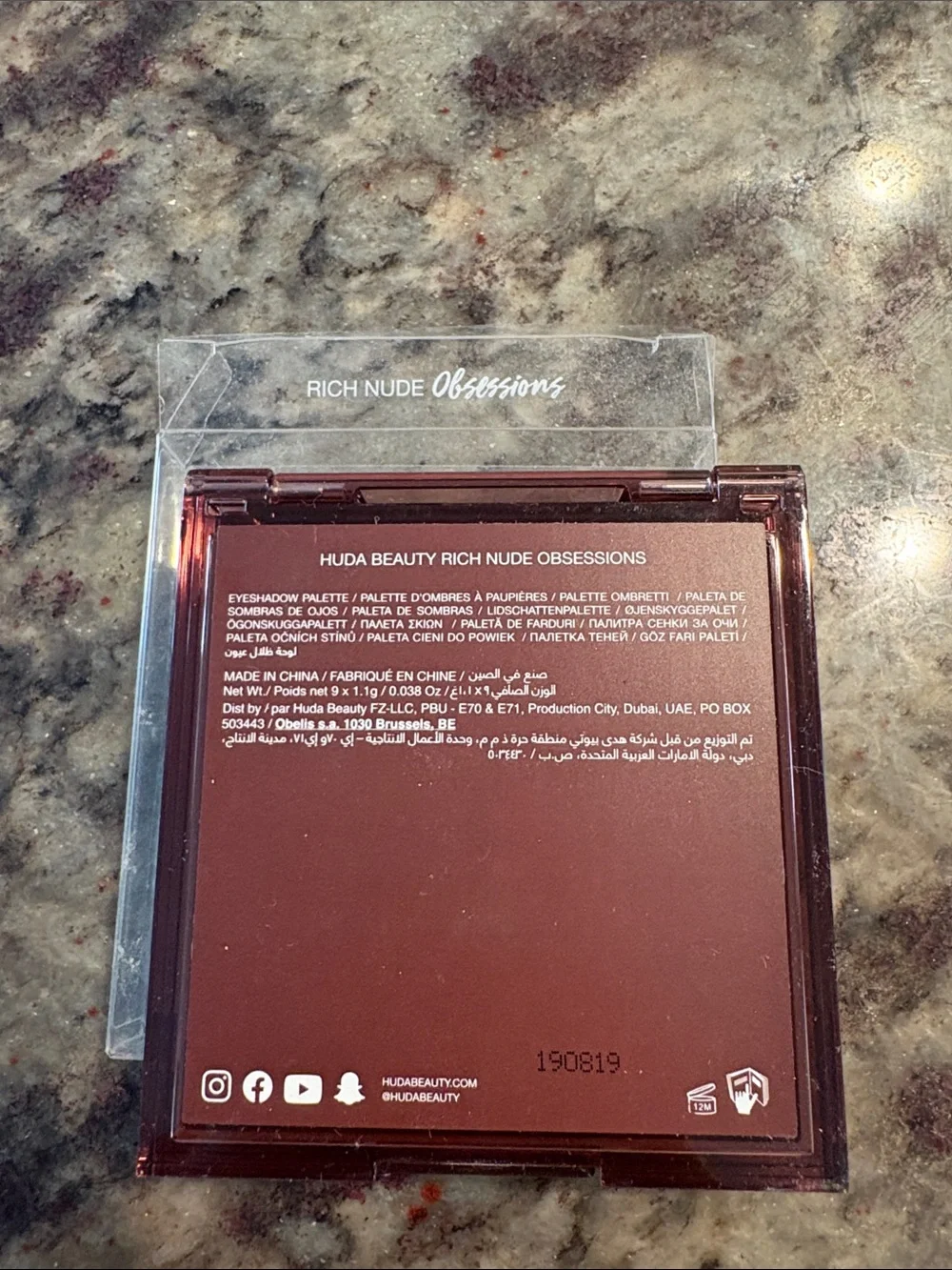 HUDA BEAUTY Rich Nude Obsessions Palette - Deep Brown